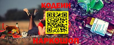 стафф Ирбит