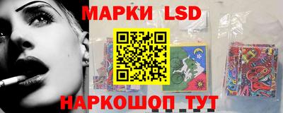 твердый Изобильный