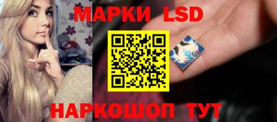 альфа пвп Ипатово