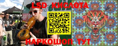 альфа пвп Ипатово
