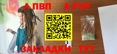 твердый Изобильный