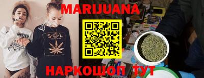 альфа пвп Ипатово