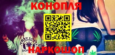 стафф Ирбит