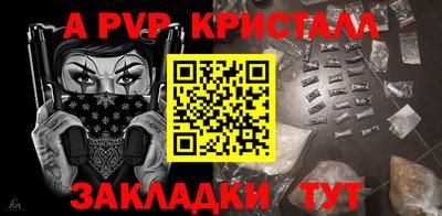 твердый Изобильный