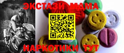 твердый Изобильный