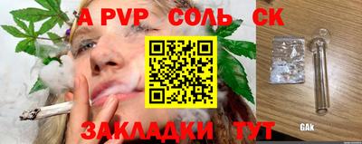 твердый Изобильный
