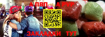 твердый Изобильный