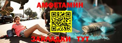 твердый Изобильный