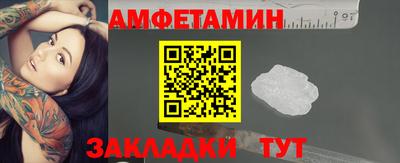 твердый Изобильный