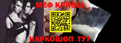 твердый Изобильный