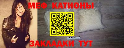 твердый Изобильный
