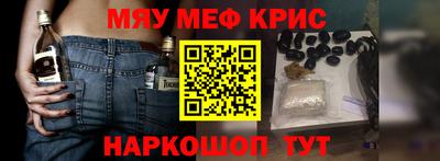 твердый Изобильный