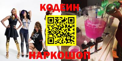 твердый Изобильный