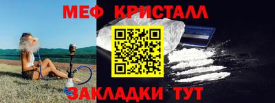 твердый Изобильный