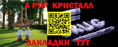 твердый Изобильный